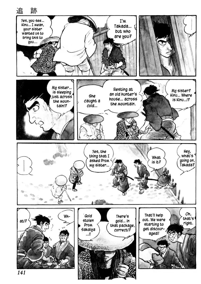 Sabu to Ichi Torimonohikae Chapter 81 21